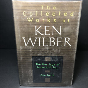 The Collected Works of Ken Wilber Volume Eight First Edition Psychology US